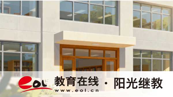 遼寧成人高考報名系統在哪里？條件是什么？
