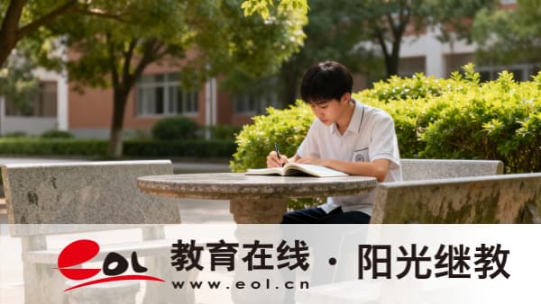 安徽自考本科含金量高嗎？畢業的出路有哪些？