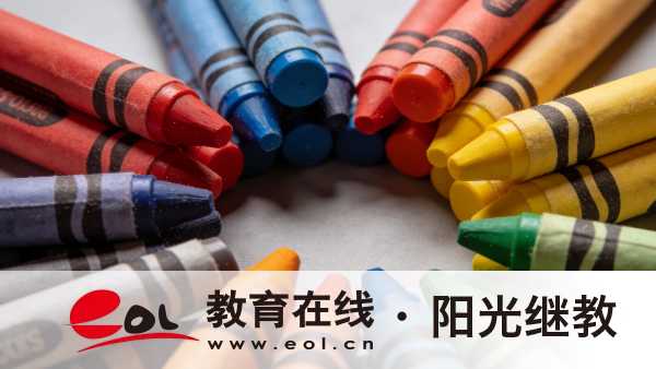 江蘇江陰自考報名官網是哪個？值得報名嗎？