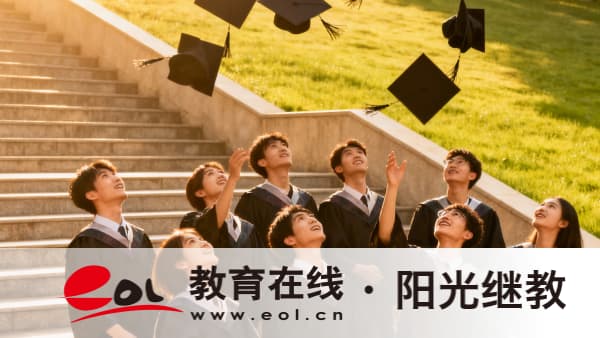 重慶成人高考錄取后怎么上課？怎么選學習形式？