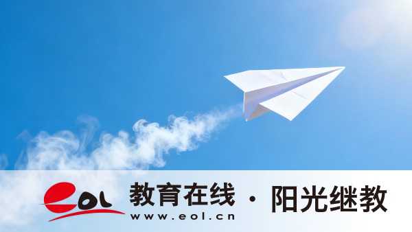 參加貴州成人高考專升本有哪些條件？報名需要了解哪些信息？