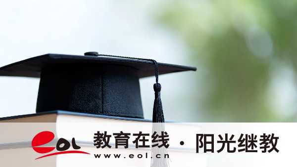 江西自考通過率高不高?影響的因素有哪些? 江西自考通過率高不高?影響的因素有哪些?