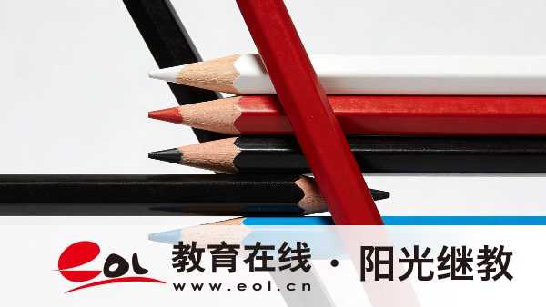 廣東省自考考點在哪里?參加該怎么做學習準備? 廣東省自考考點在哪里?參加該怎么做學習準備?