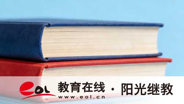 參加重慶自考需要交錢嗎？報考流程有哪些？