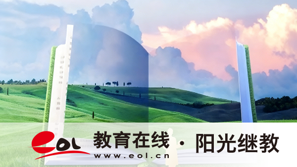 四川省自考如何預報名?考試科目有哪些? 四川省自考如何預報名?考試科目有哪些?