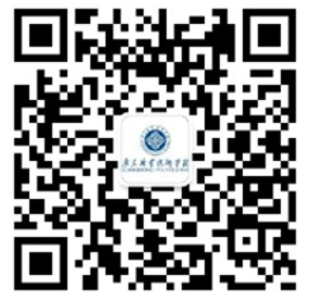 關于成人高等教育學生2026年學費收繳通知 關于成人高等教育學生2026年學費收繳通知