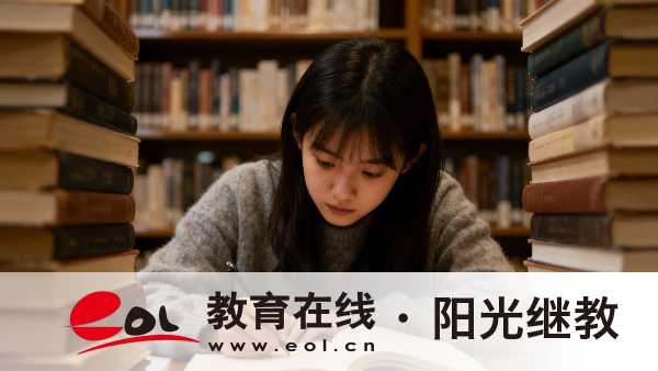 河北成人高考有中醫專業嗎？多少分能通過？