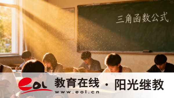 湖南成人高考在哪里報名好？考什么？