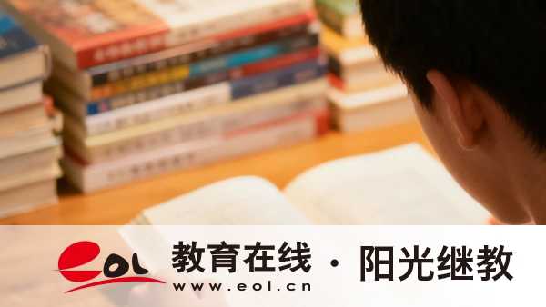 上海自考學歷證書查詢的官網是什么？參加的作用大不大？