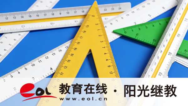 山西法學自考的難度怎么樣?報名怎么選擇科目? 山西法學自考的難度怎么樣?報名怎么選擇科目?