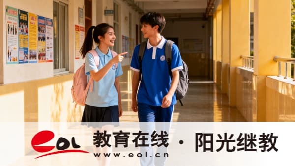 四川成人高考語文考哪些知識點？從哪里入手復習？