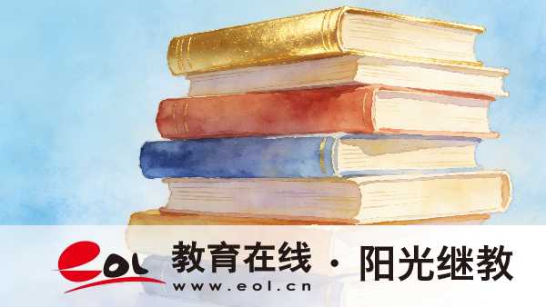 沒看過書能考過北京自考嗎?有補考嗎? 沒看過書能考過北京自考嗎?有補考嗎?