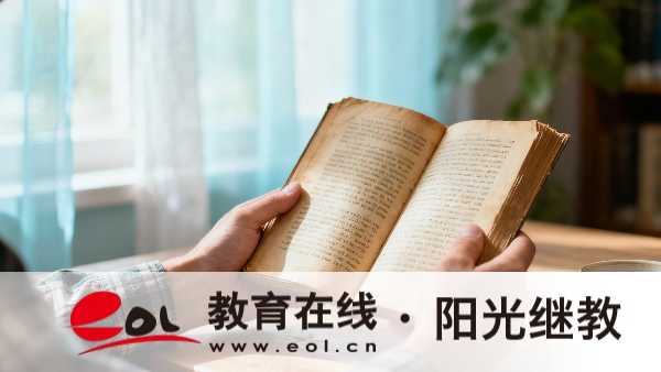 廣東成人高考可以考專升本嗎？今年幾月份報名？