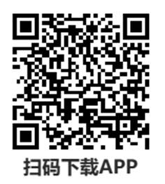 湖北工程學院2026級高等學歷繼續教育新生入學在線報到流程 湖北工程學院2026級高等學歷繼續教育新生入學在線報到流程