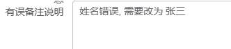 湖北工程學院2026級高等學歷繼續教育新生入學在線報到流程 湖北工程學院2026級高等學歷繼續教育新生入學在線報到流程