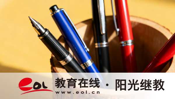 山西晉中市自考怎么報名?有什么注意事項? 山西晉中市自考怎么報名?有什么注意事項?