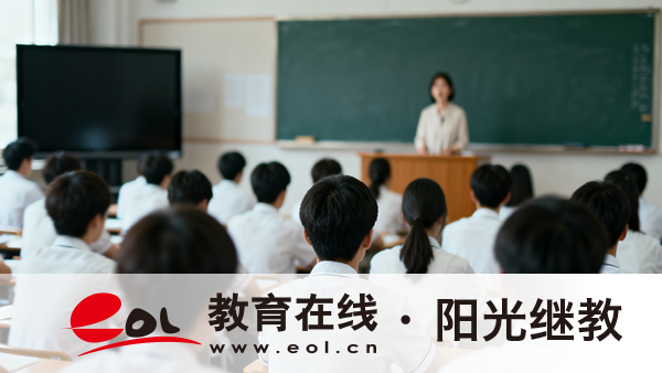 重慶涪陵區成人高考報名材料有哪些？要注意什么？