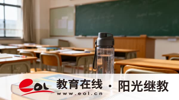廣東成人高考是怎樣的考試形式?到底難不難? 廣東成人高考是怎樣的考試形式?到底難不難?