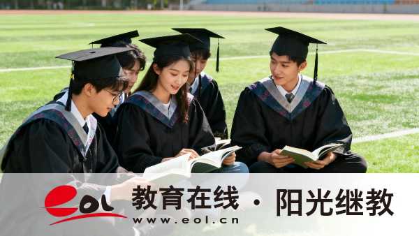 報名上海成人高考有什么條件與要求？多久開始？