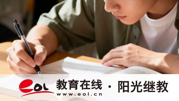 廣西自考要學哪些課程？一次可以報幾門？