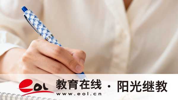 2026重慶成人高考有年齡限制嗎？適合哪些人報考？