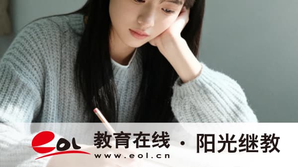 2026年黑龍江成人高考報名時間是多久？真題怎么刷？