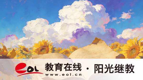 山西自學考試在哪里報名?要注意哪些事項? 山西自學考試在哪里報名?要注意哪些事項?