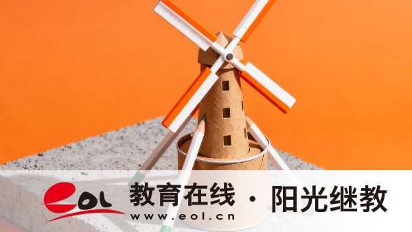 江西成人高考招生學校有哪些？怎么選？