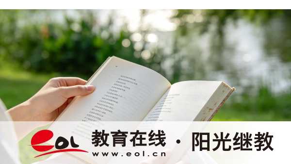 四川自學考試本科考哪些題型?怎么備考? 四川自學考試本科考哪些題型?怎么備考?