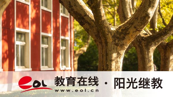 免試入學的重慶開放大學，大專文憑真的輕松到手嗎？