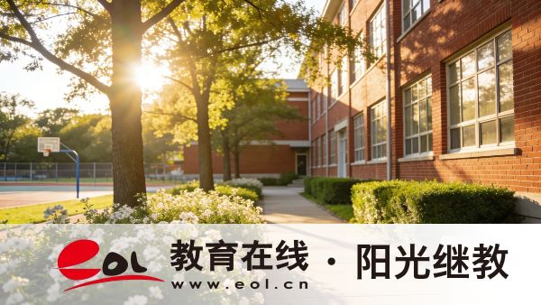 湖南成人高考學費繳納指南有嗎？報名官網入口在哪里？