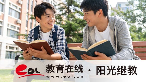 云南自學考試在哪里報名？學歷含金量怎么樣？