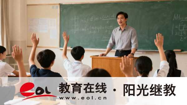 浙江成人高考官方報名入口怎么進入？什么時候報名？