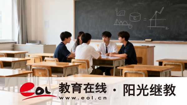 2026年安徽成人高考報名全流程是什么？選擇專業應該注意什么？