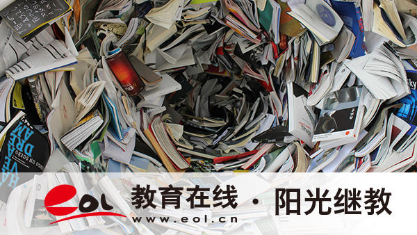 河南自考本科有學籍嗎？有學位證嗎？