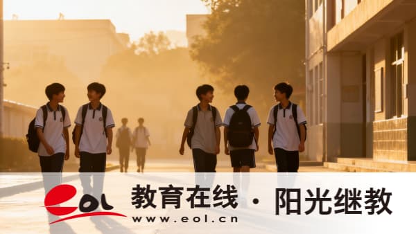 2026北京成人高考報名入口在哪里？報考需要準備什么材料？