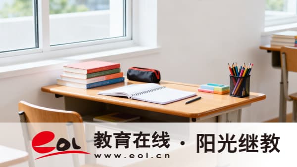 河北承德成人高考報名官網是什么?怎么進行網上報名? 河北承德成人高考報名官網是什么?怎么進行網上報名?