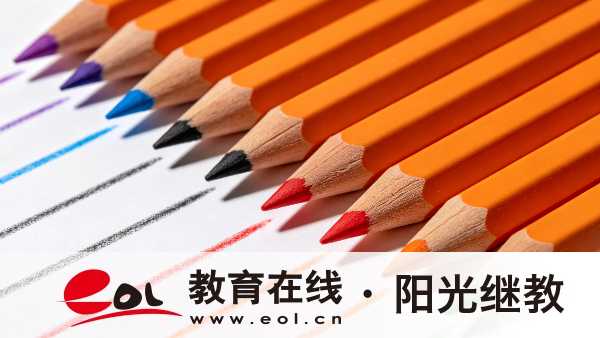 上海成人高考怎么查詢報名相關信息?考多少分能過? 上海成人高考怎么查詢報名相關信息?考多少分能過?