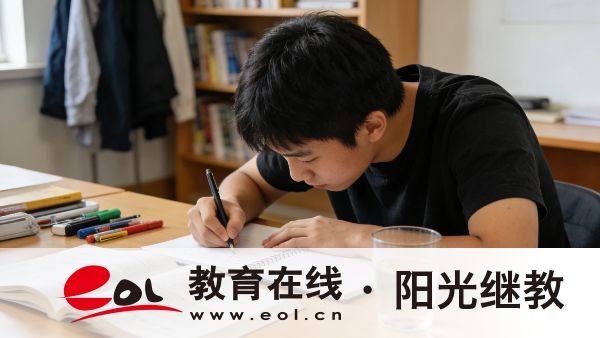 廣東成人高考報名費和學費一共多少錢?報名需要帶哪些材料? 廣東成人高考報名費和學費一共多少錢?報名需要帶哪些材料?