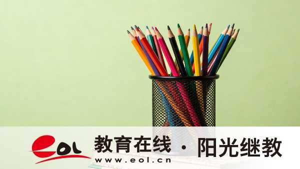 北京房山自學考試報名時間怎么安排的？有哪些復習技巧？