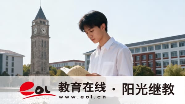 安徽自學考試專科畢業后如何升本科?學歷含金量怎么樣? 安徽自學考試專科畢業后如何升本科?學歷含金量怎么樣?