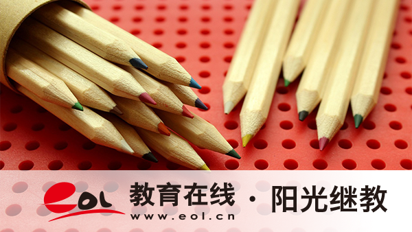 北京密云區自考本科自主科目怎么報名？考哪幾門？