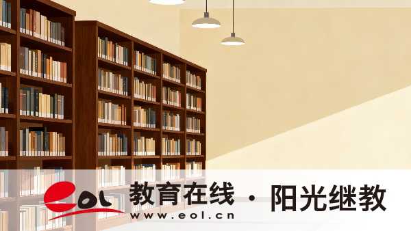 山東淄博成人高考考哪些內容？考綱怎么看？