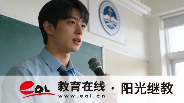 山西忻州自學考試報名官網是什么？畢業屬于全日制學歷嗎？