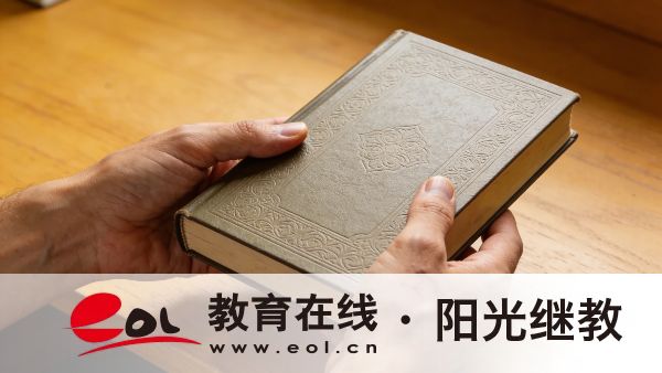 陜西自學考試幾年能夠領取畢業證書？哪些情況下不用馬上申請畢業？