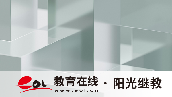 北京通州區自考本科報名官網入口在哪？注意事項有哪些？