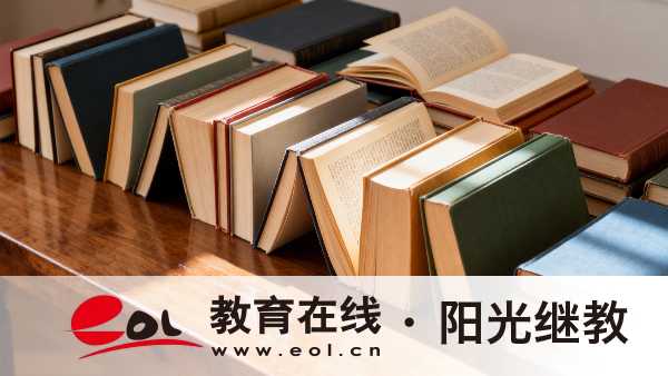 北京門頭溝自學考試專業怎么查？選擇指南有嗎？