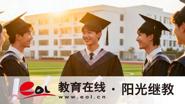 北京自學考試專升本怎么報名？如何選報合適的專業？
