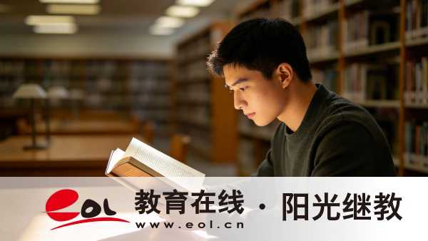 廣西貴港自學考試怎么報名?報考科目時要注意什么? 廣西貴港自學考試怎么報名?報考科目時要注意什么?