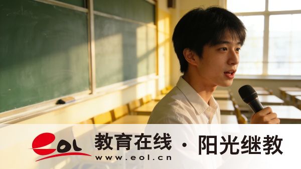 北京平谷成人高考的考試科目有哪些？報名要了解什么？